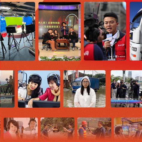 官宣！肇庆市融媒体中心正式挂牌！_社会热点_社会频道_云南网