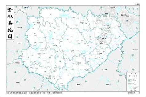 收藏转发！最新版全椒县标准地图公布！