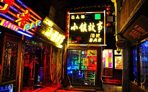 迷人的西塘之夜酒吧一条街