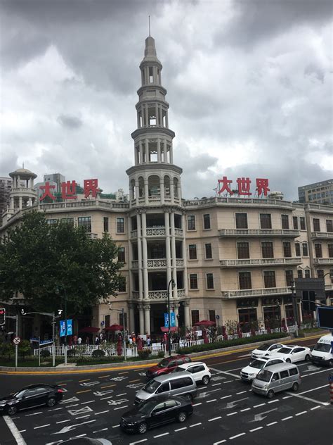 上海自由行法租界周末游旅游攻略- 上海自由行|老营房旅游