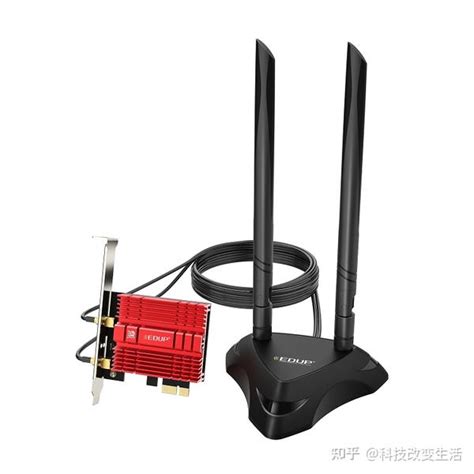 2.4G Wifi支架天线 WIFI天线_深圳市飞易讯通讯器材有限公司
