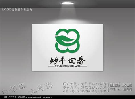 药店logo|UI|图标|DM_大米 - 原创作品 - 站酷 (ZCOOL)