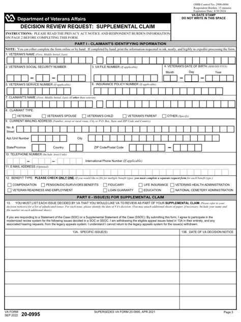 VA Form 20-0995 Printable, Fillable in PDF | VA Form