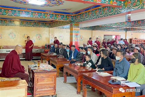 日喀则市昂仁县“三个聚焦”让“三个意识”教育走“心”更出“新”_工作动态_西藏统一战线