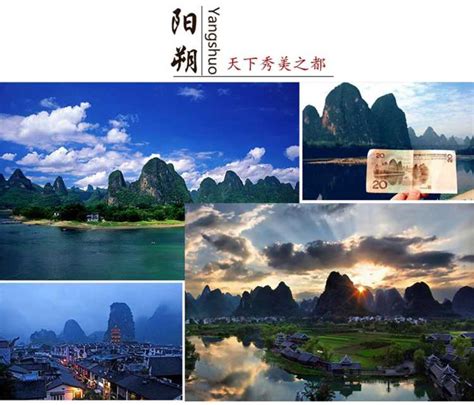 桂林阳朔私人导游，桂林私人导游多少钱一天，桂林一对一导游