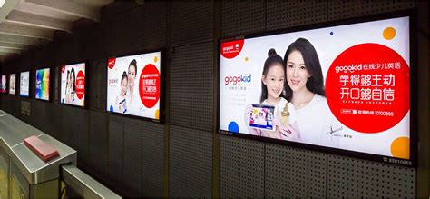 麦迪威（北京）广告传媒有限公司-品牌方-BD邦