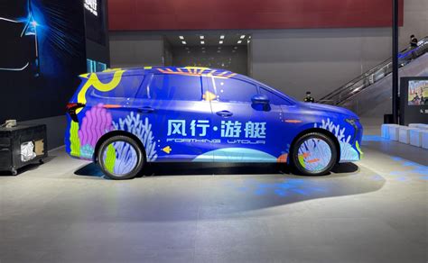 中国新车取名大赏 - 知乎