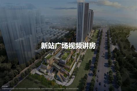 2022年合肥新站启动少荃湖片区建设 - 知乎