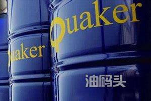 奎克 QUAKERCLEAN® 520 CNI黑色金属高效喷淋清洗剂产品介绍 油码头