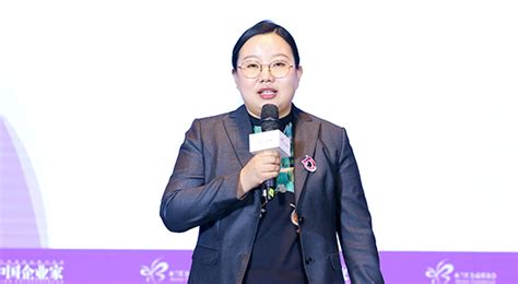 蜜芽创始人兼CEO刘楠：这个社会一边关心女性企业家为什么成功，一边又提醒她们“你牺牲了很多” | 每经网