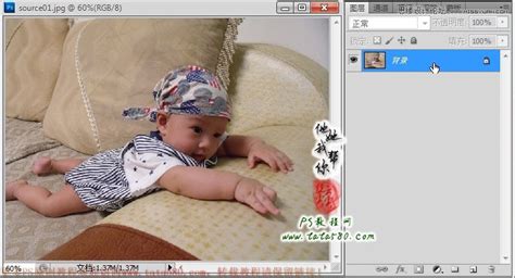 ps照片合成超酷的宝宝百日照 - 照片合成 - PS教程自学网