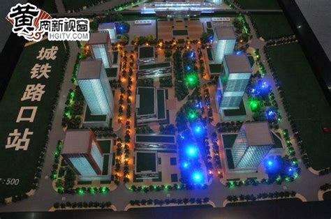 国家高新区揭牌 黄冈推出系列新政力促创新发展,高新区产业规划 -高新技术产业经济研究院