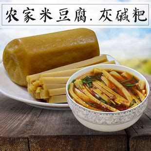 贵州特产三穗灰碱粑米豆腐黔东南凯里贵阳铜仁小吃食品-阿里巴巴