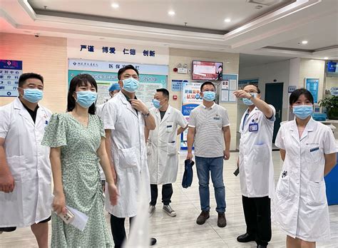 长沙市中心医院专家来我院开展学术交流 - 新闻动态 - 湖南省交通医院