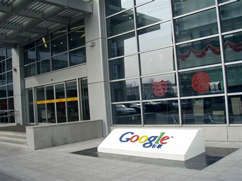 谷歌，中国公司，办公地址位于海淀区，融科资讯中心b座 - 新闻中心 - 写字楼分类网