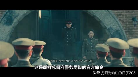 2022韩国最新谍战猛片《狩猎》，今年必看高能电影，场面震撼炸裂_腾讯视频