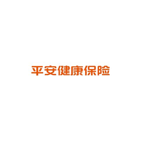 平安健康保险股份有限公司北京分公司 - 爱企查