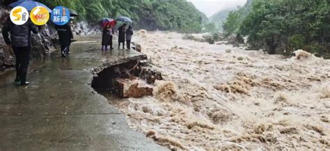 渭河出现超警戒流量，部分地区仍有暴雨！ - 最新公开 - 陕西省应急管理厅