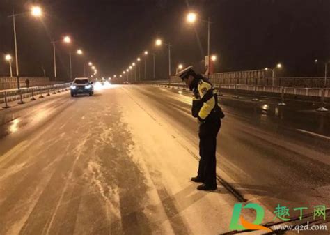内蒙古下雪高速封路了吗2020-内蒙高速下雪封闭多久-趣丁网