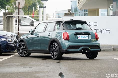 【MINI2.0T COOPER S 弧光特别版正前水平图片-汽车图片大全】-易车