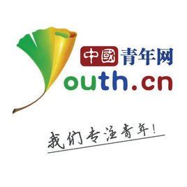 艾瑞咨询：2015年中国青少年及儿童互联网使用现状研究报告 - 外唐智库