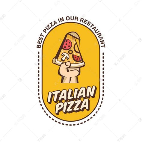 披萨logo设计|平面|Logo|JUDEAZHU - 原创作品 - 站酷 (ZCOOL)