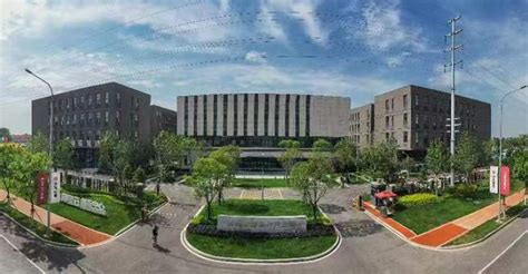 河南武陟产业新城产业规划与城市设计-商业计划书-中金普华产业研究院