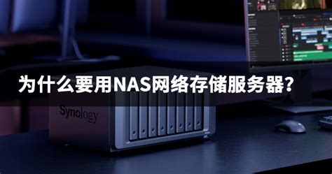 QNAP 威联通 TS-h1283XU-RP-E2236 32G内存六核心 双电源12盘 2U机架式网络存储服务器NAS（含导轨+16T*12 ...