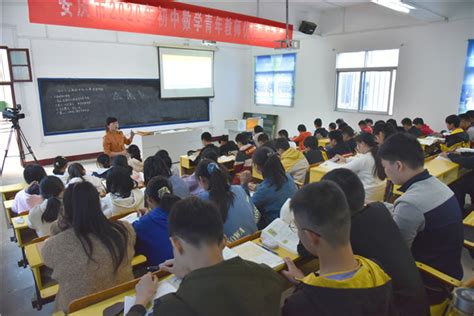 安庆市2020年初中数学青年教师优质课大赛怀宁县石牌初中举行