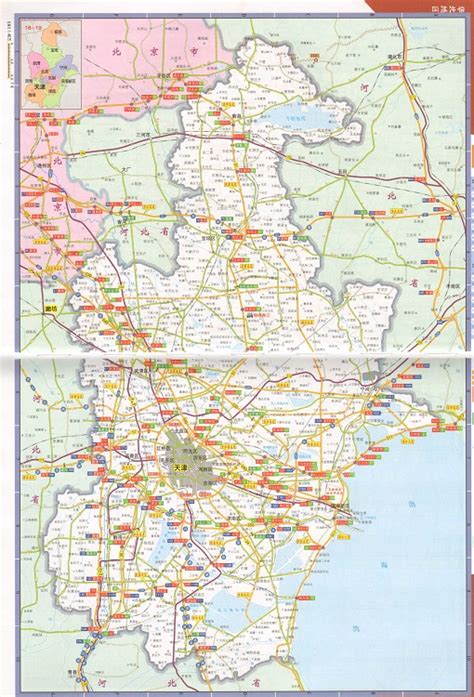 天津市高速公路地图全图下载-天津市高速公路地图全图高清版大图 - 极光下载站