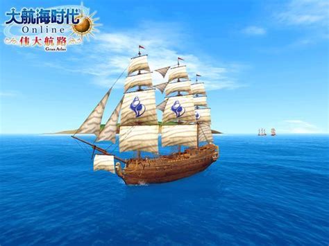 大航海时代OL 引爆人气 新老船长福利多_游戏_腾讯网