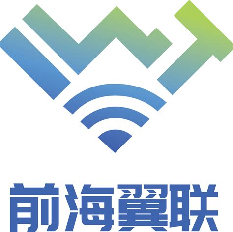遇见智能 美好未来 天翼物联亮相2019年世界物博会 - 中国电信 — C114通信网