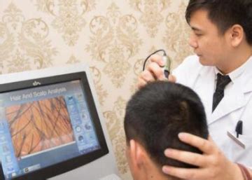 有线高清头皮毛囊皮肤检测仪-沐春科技