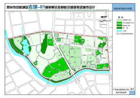 贺州市一江两岸总体规划及核心区城市设计、核心区控制性详细规划 - 空间规划 - 深圳市城市空间规划建筑设计有限公司
