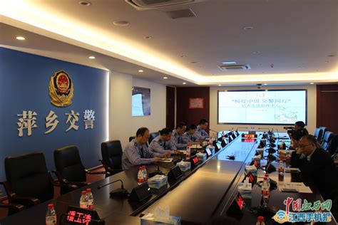 萍乡市交通执法支队为春运安全保驾护航-江南都市网