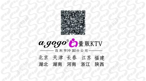 黄俊潜作品：湖南怀化凯乐迪量贩式KTV设计实景图