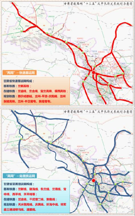 推荐收藏|中国高铁规划图【2030年】_主通道