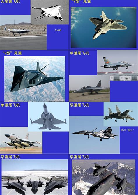 中国L162飞机_好搜百科