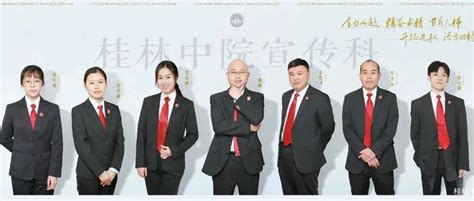 桂林新媒体宣传团队到龙胜采访-桂林生活网新闻中心