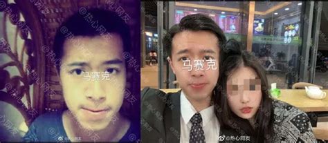 南京遇害女大学生男友身份曝光：如果你有女儿，一定要告诉她这4个底线