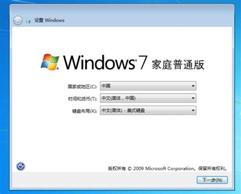 Win10专业版如何重置系统方法？Win10专业版重置系统方法 - 系统之家