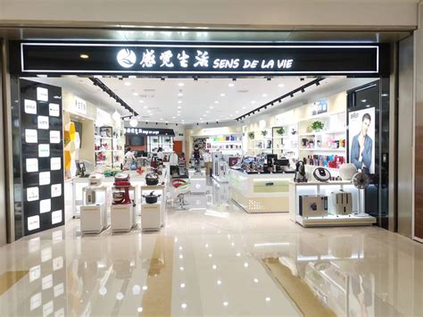 2021年全新Shopee开店入驻攻略, 杭州海赢科技分享 - 知乎