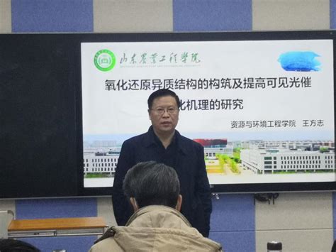 中国农业大学新闻网 综合新闻 杜太生副校长出席“中德玉米磷”项目验收专家评审会