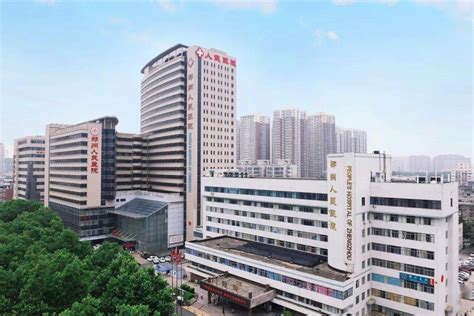 郑州市第三人民医院-广东新广厦建筑设计院有限公司