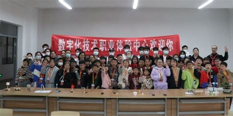 云南省“数字工会”正式上线
