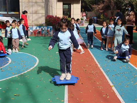 合肥幼教集团三十所幼儿园开展“六一国际儿童节”主题活动