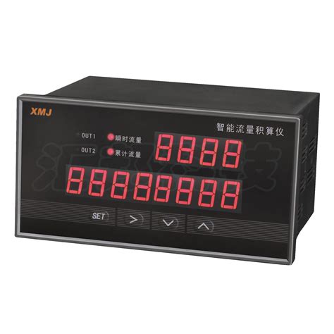 SWP-LCD-NL801-01-A-HL香港昌晖智能化防盗型流量积算仪-智能仪表-西安奥信自动化仪表有限责任公司
