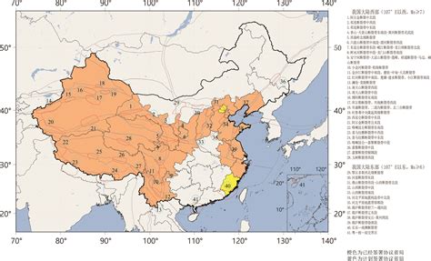 国内合作-中国地震局地震预测研究所