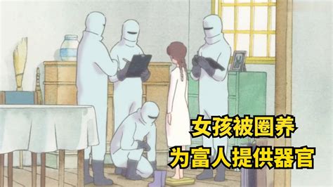 中国卡通动画片成年男性人物表情形象矢量插画合集 - 25学堂