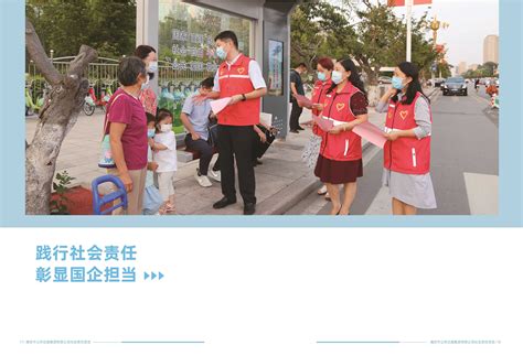 市公共资源交易中心强化服务意识优化营商环境--潍坊日报数字报刊